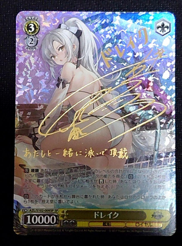 $_12.PNG?set_id=880000500F