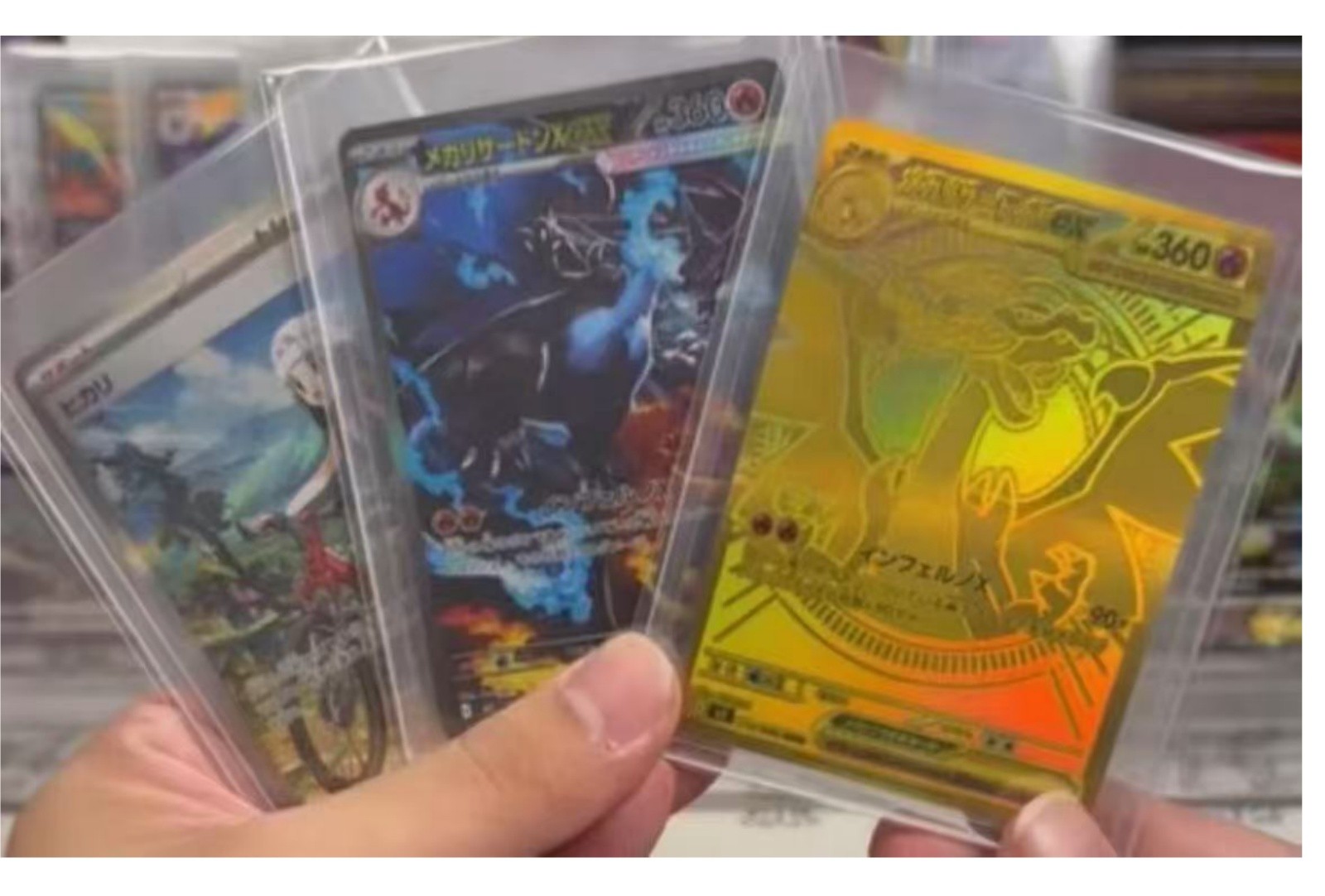 2025 Pokemon TCG Card Game Japanese Inferno X Booster Box M2 w