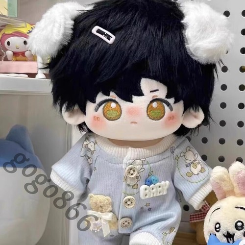 Plush Dolls Love and DeepspacePlush Toy Zaynel Decoration Cute