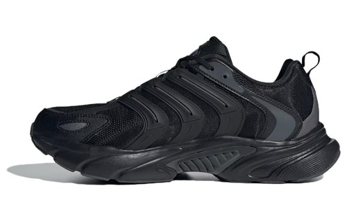 adidas Climacool Ventania Black Iron Metallic - IF6730 | eBay