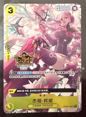 $_12.PNG?set_id=880000500F