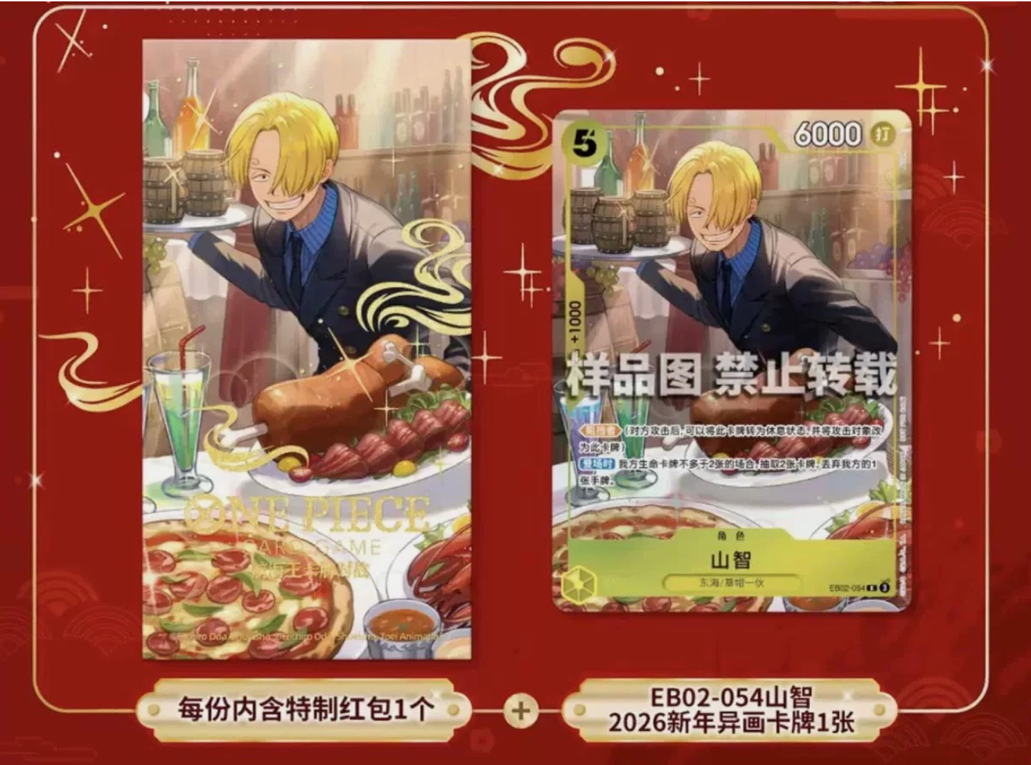 $_57.PNG?set_id=880000500F