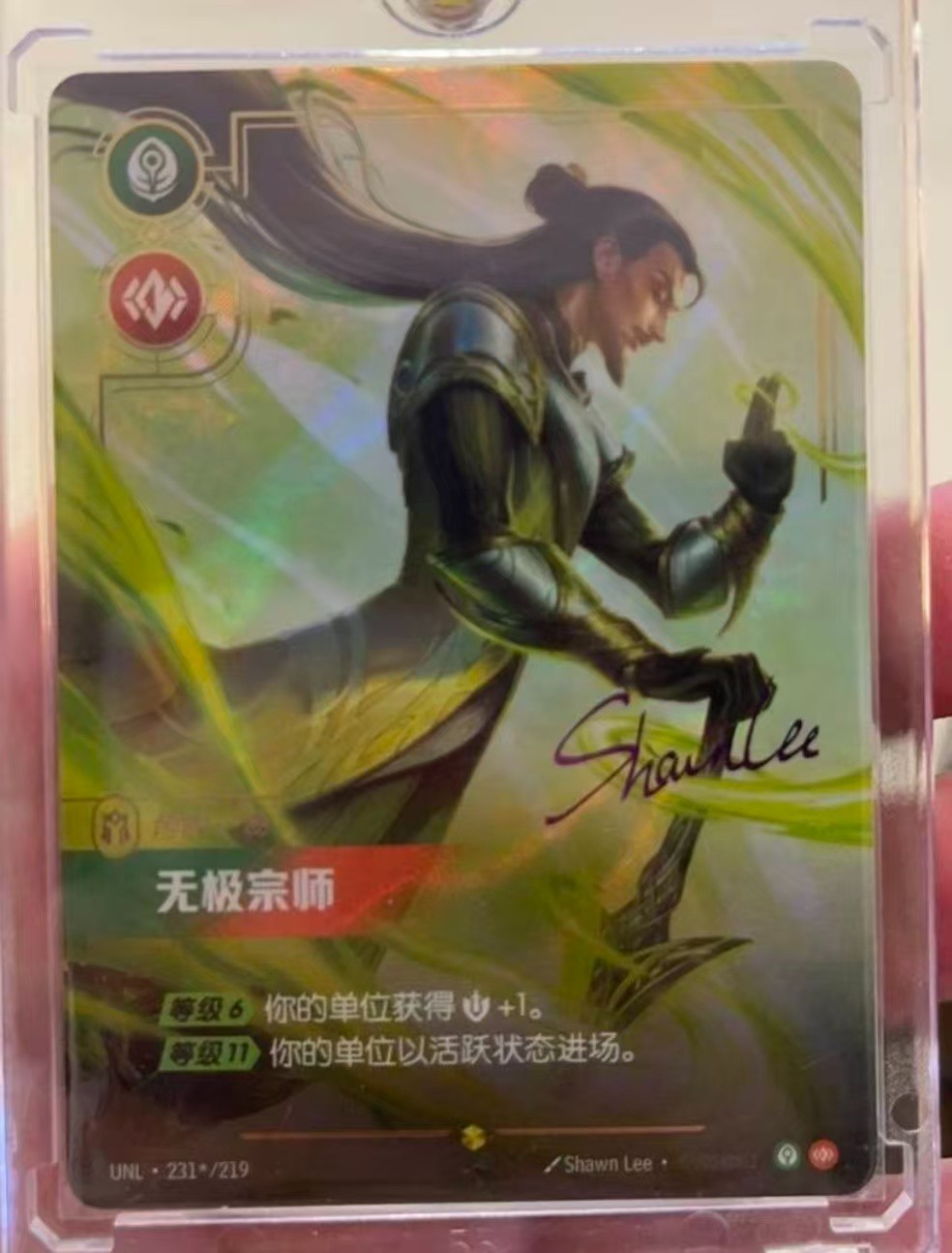 2026 Riftbound TCG UNL Master Yi UNL·231*/219 signature Chinese