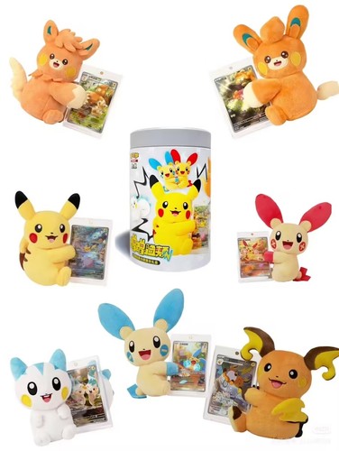 Pokemon TCG Chinese SC Nuzzle Cheeks Plush Toy Card Display Gift