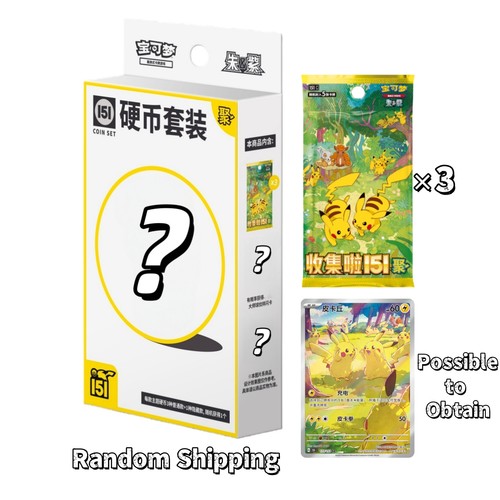 collect 151 booster box Collect 151 Trip - Pokemon Slim Pack Booster Box - Simplified Chinese