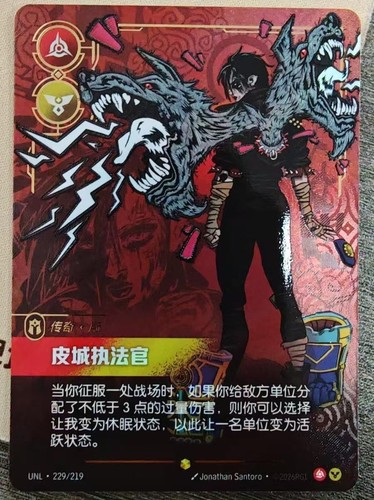 その他 Riftbound Vi - Piltover Enforcer (ON) Riftbound LOL TCG Chinese Piltover Enforcer UNL·229/219 Alt Art