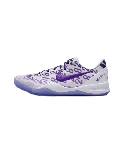 Level SS/New - Nike Kobe 8 Protro 