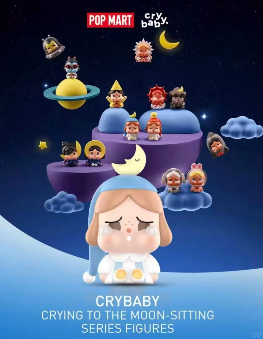 Authentic Crybaby Crying To The Moon Sitting Series blind box Mini
