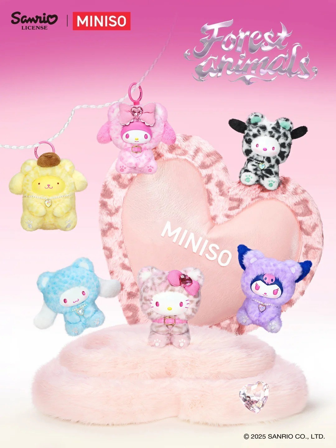 Miniso Sanrio Forest Animal Series Blind Box Figures Toy Plush
