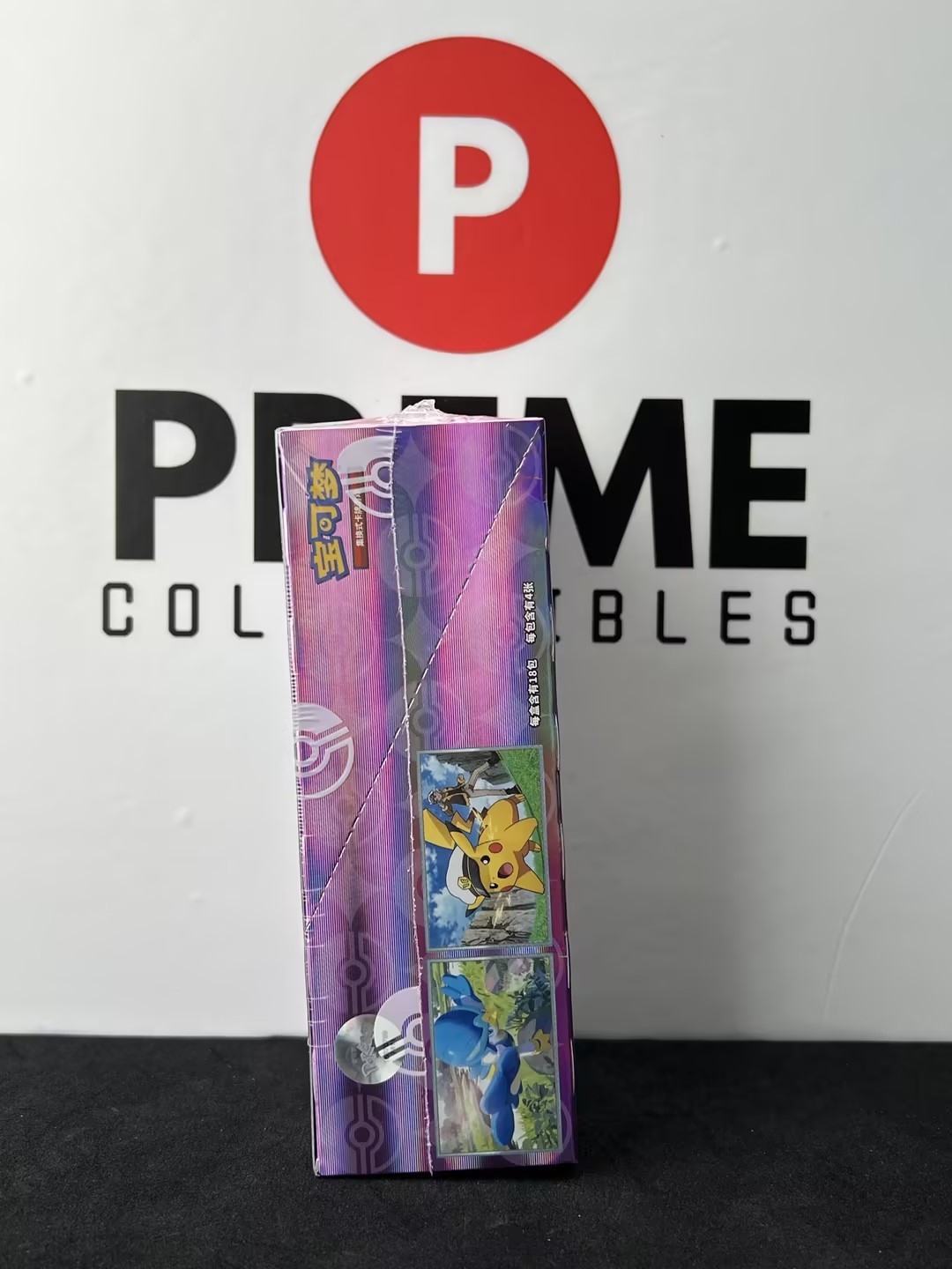 IN STOCK Pokemon TCG S-Chinese Gem Pack Vol 5 CBB5C Horizons