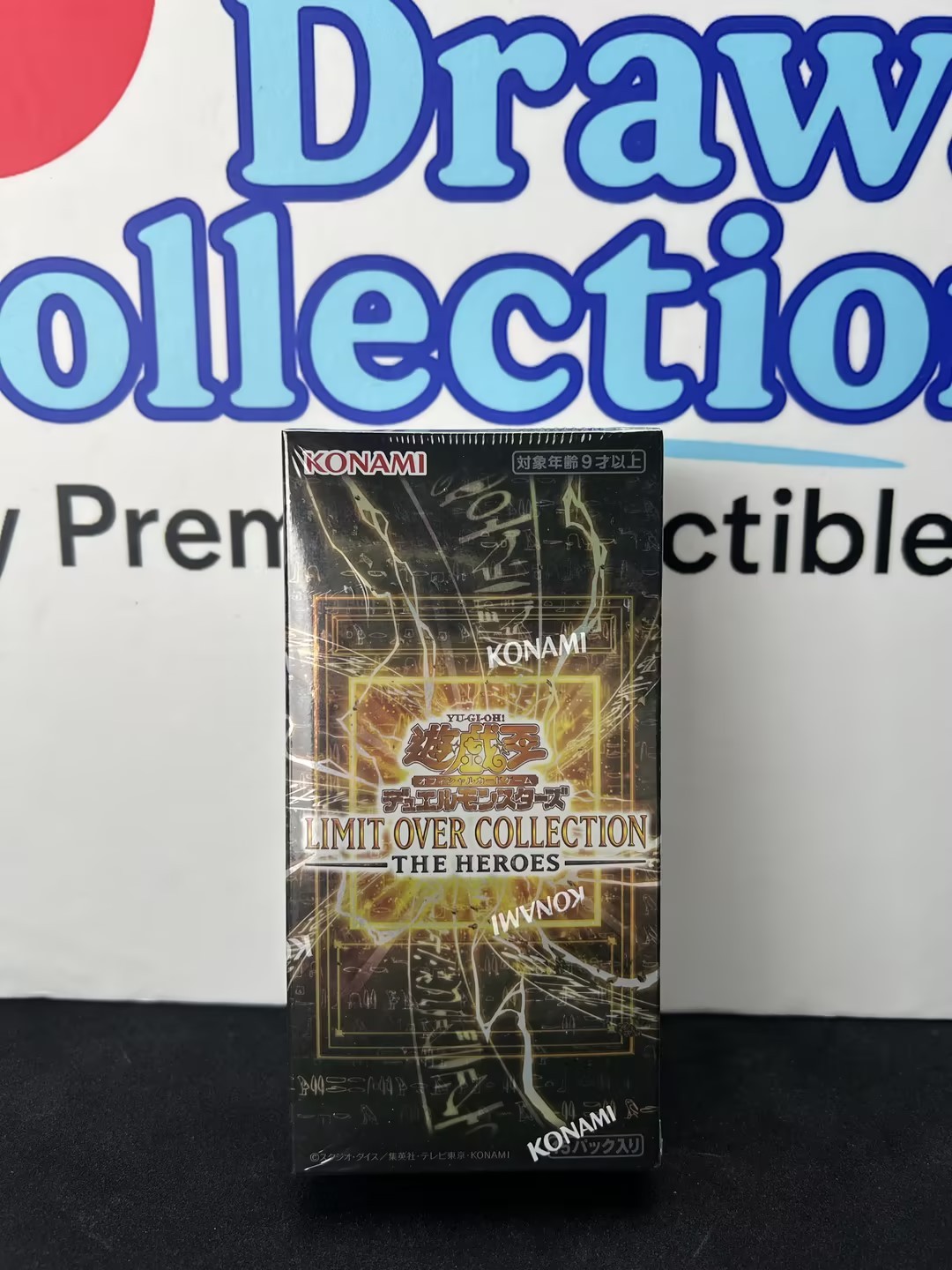 Asia edition Yu-Gi-Oh OCG Japanese LIMIT OVER COLLECTION THE