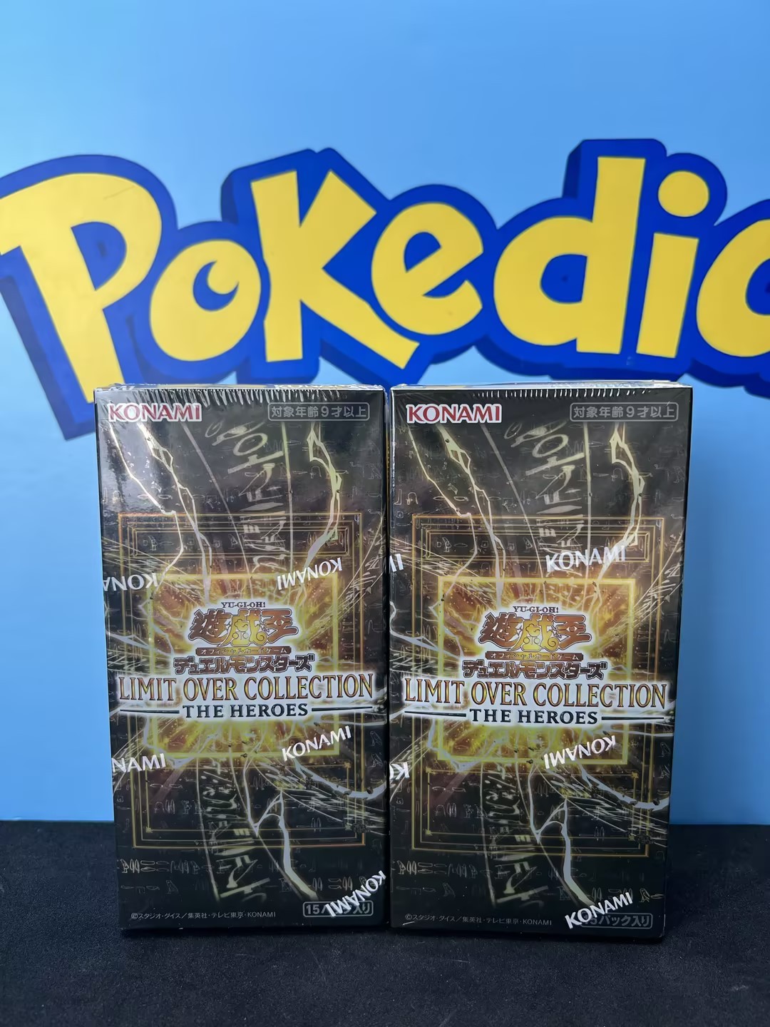 Asia edition Yu-Gi-Oh Japanese LIMIT OVER COLLECTION THE HEROES