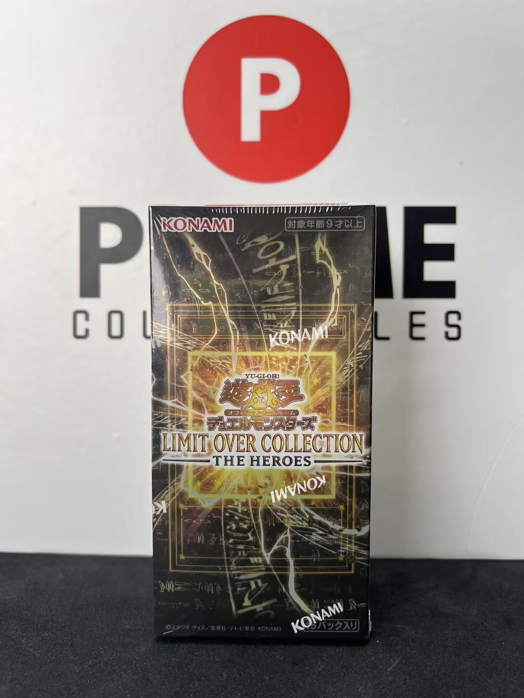 遊戯王BOX LIMIT OVER COLLECTION THE HEROES Yu-Gi-Oh! Limit Over Collection -THE HEROES- 3BOX | eBay