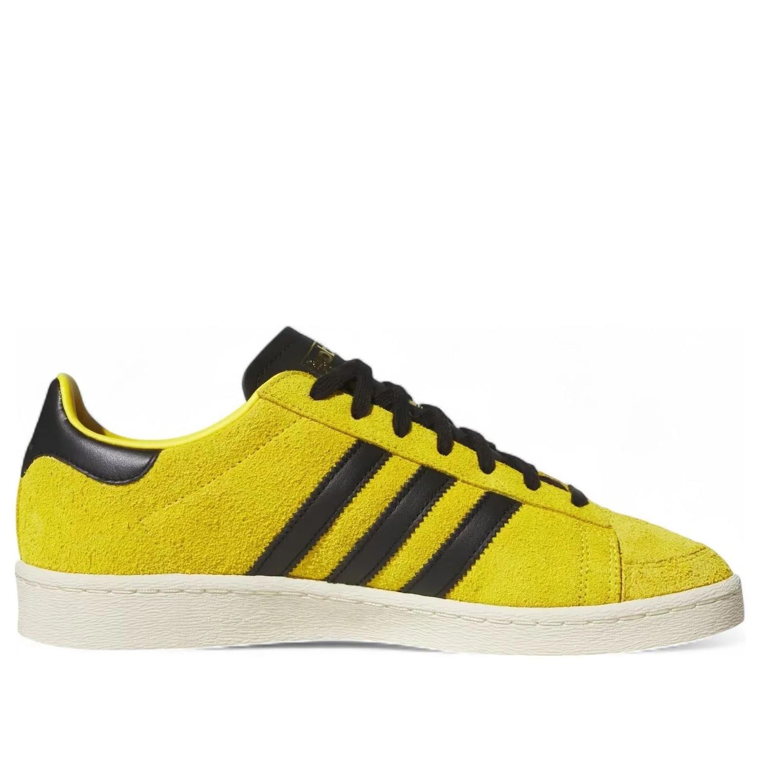 Bruce Lee adidas Jabbar Low Game of Death JR1597 Unisex | eBay