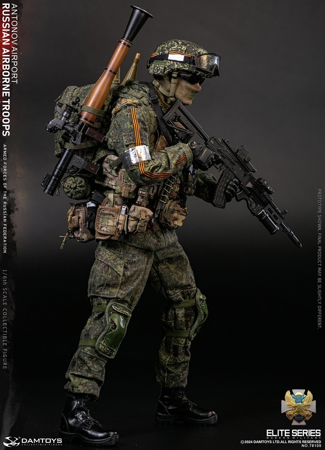 DAMTOYS 78105 RUSSIAN AIRBORNE TROOPS ANTONOV AIRPORT SENIOR