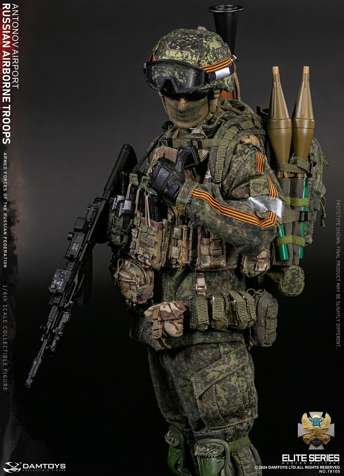DAMTOYS 78105 ロシア空挺部隊 アントノフ空港 シニアライフルマン DAMTOYS 78105 RUSSIAN AIRBORNE TROOPS ANTONOV AIRPORT SENIOR