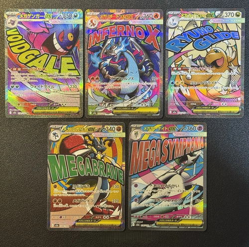 $_12.PNG?set_id=880000500F
