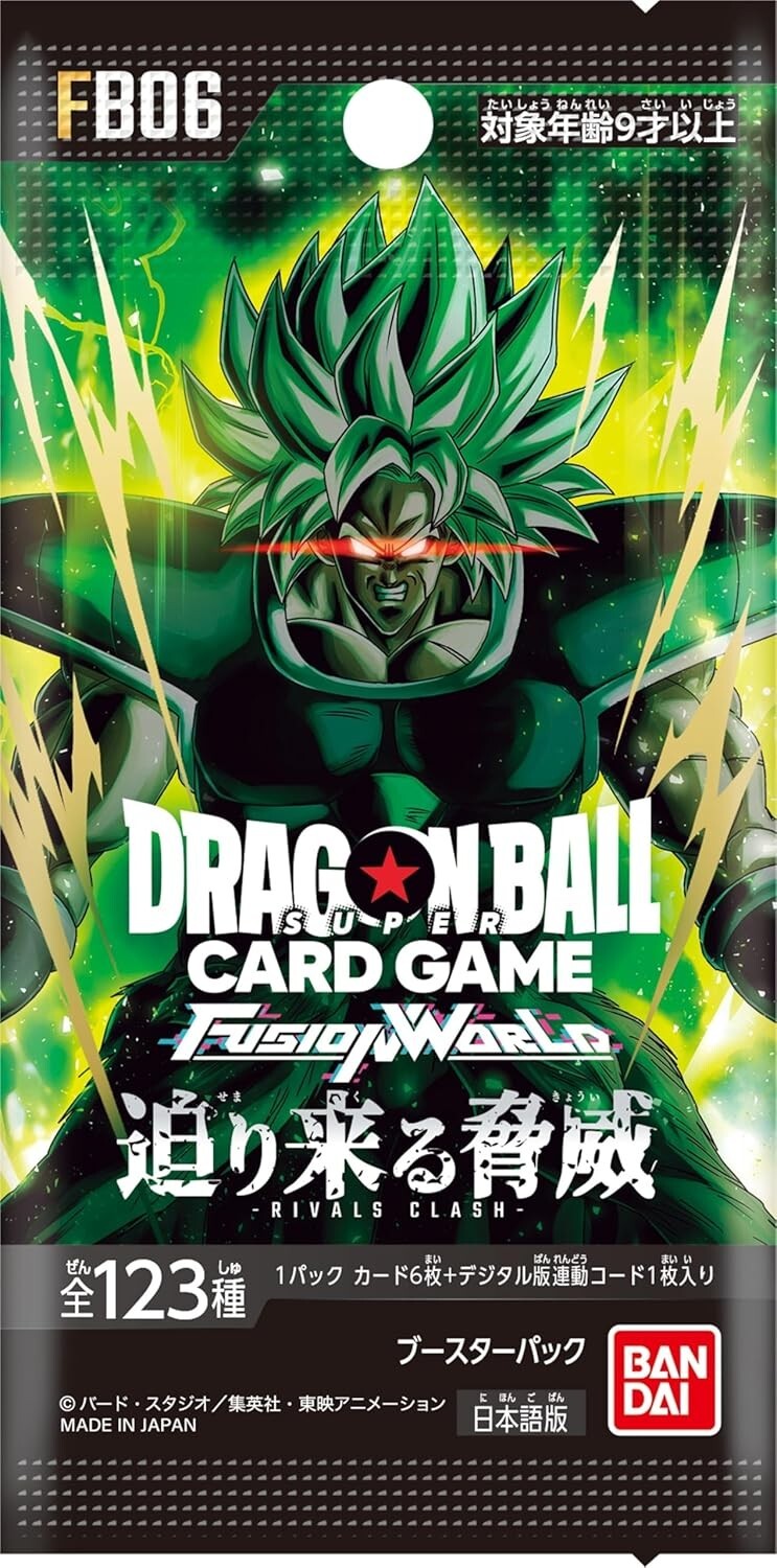 Dragon Ball Super Card Game Japanese Fusion World Rivals Clash