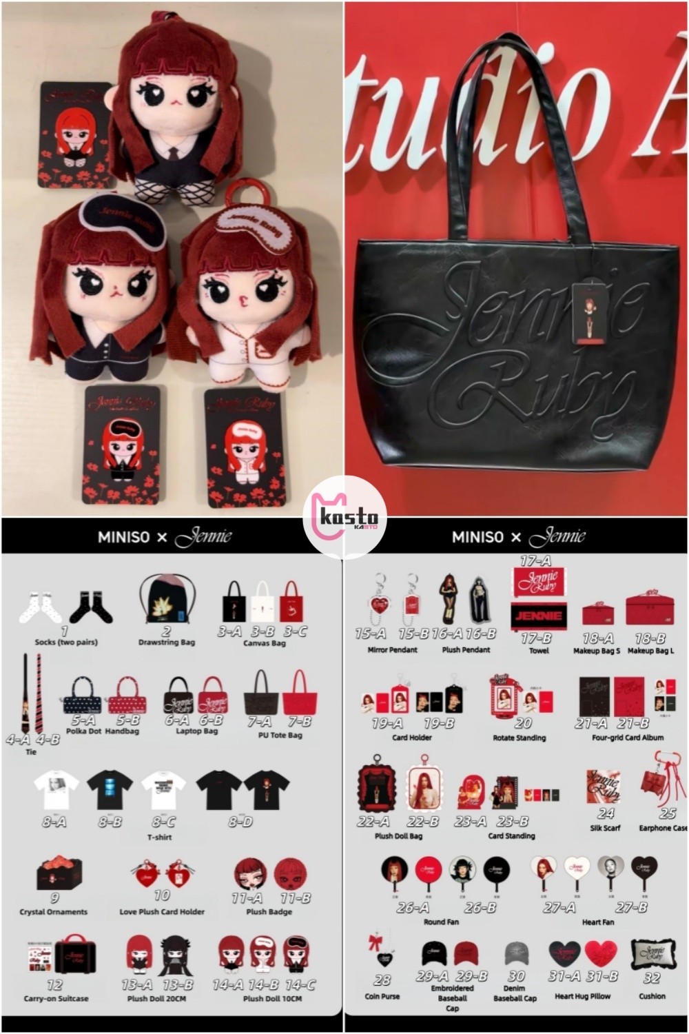 Miniso x Jennie Ruby Pop Up Blackpink CHINA ONLY Official Plush
