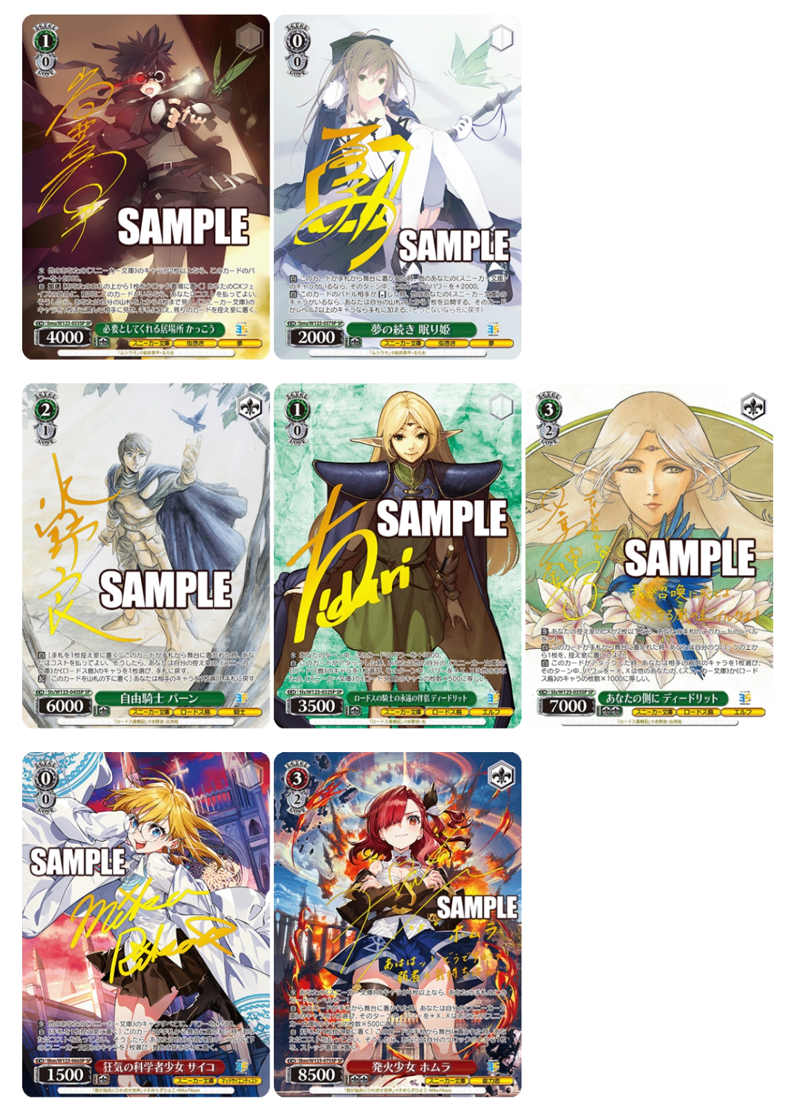 25th anniversary pokemon cards binder Pokemon Binder