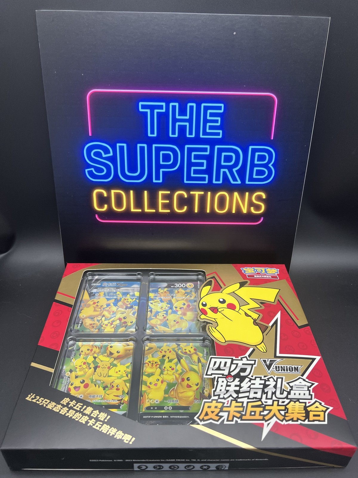 Pokemon Chinese CSEC Pikachu V-Union Gift Box Sealed JI MAO