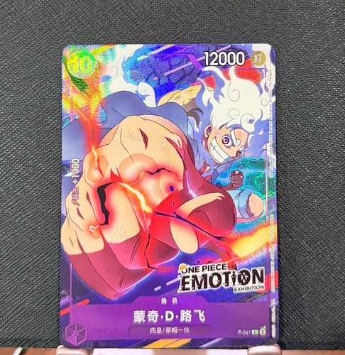 One Piece Card Game Chinese Emotion Luffy Foil P-041 P 2nd