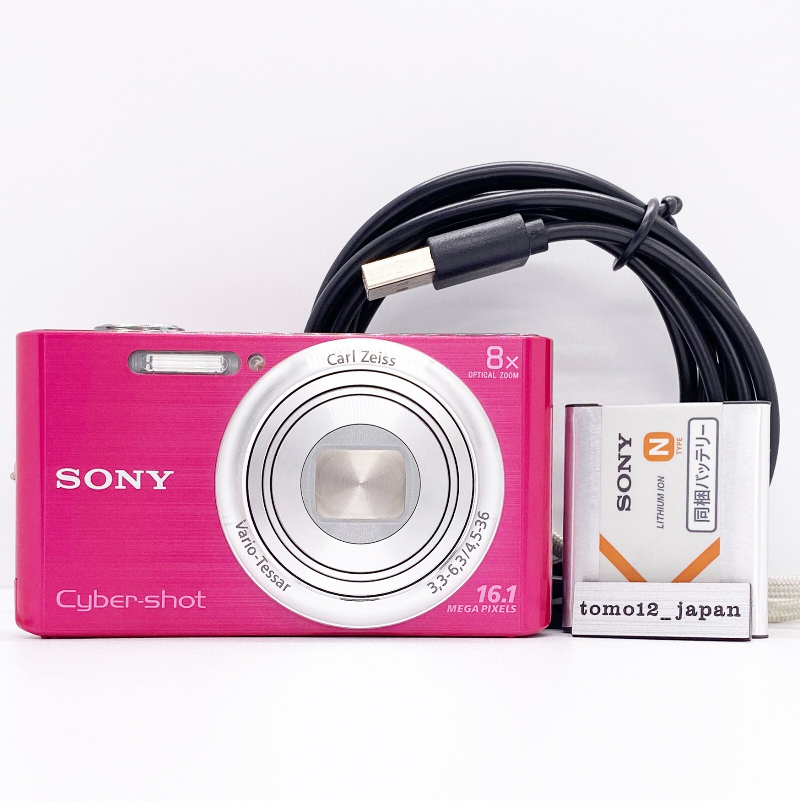 SONY Cyber-shot DSC-W730 Digital Camera 16.1 MP 8x Optical Zoom