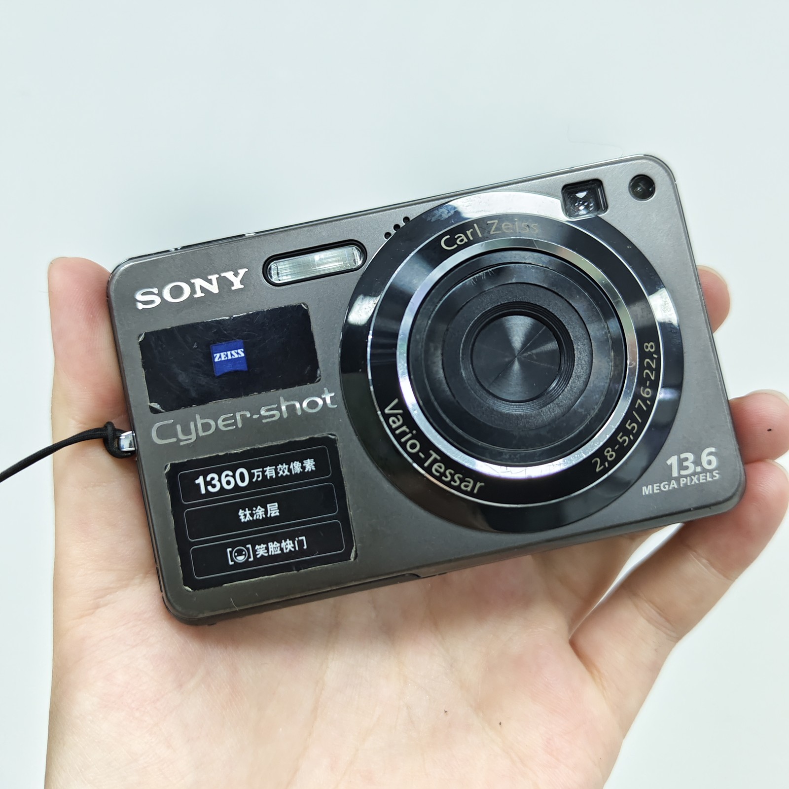 Sony Cyber-shot DSC-W300 Digital Camera 13.6MP 3x Optical Zoom