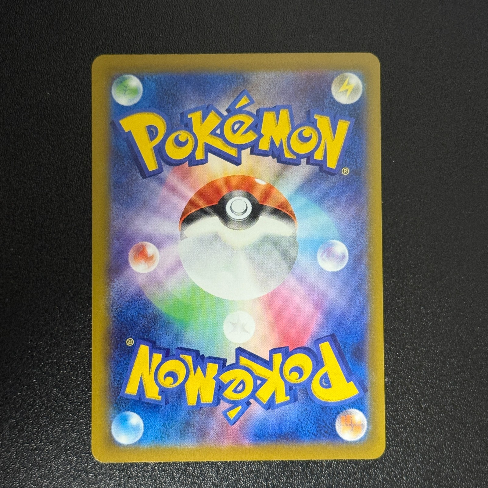 Pokémon Japanese MEGA Dream ex MA 5Pcs Set Mega Charizard Gengar