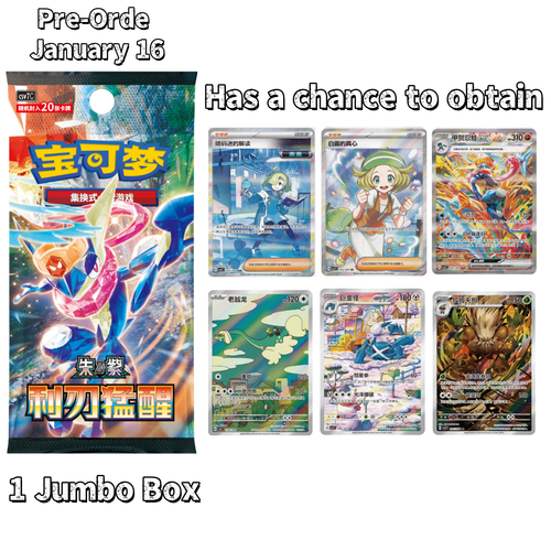 $_12.PNG?set_id=880000500F