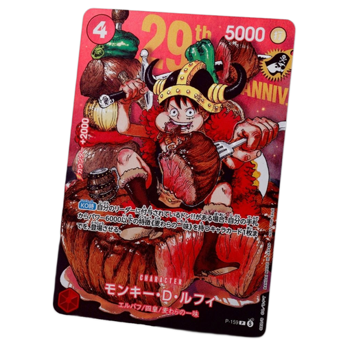 $_12.PNG?set_id=880000500F
