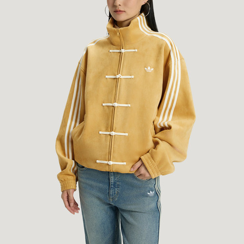 adidas Originals CTT 3.1 Chinese Track Top Casual Jacket KT3851