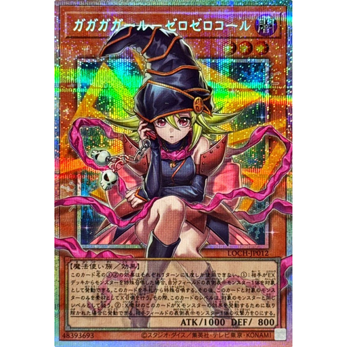 $_12.PNG?set_id=8800005007