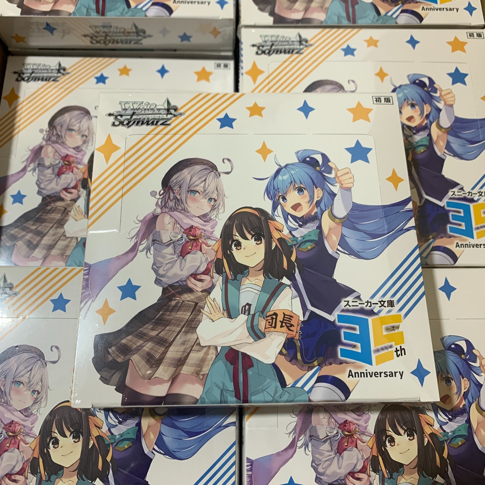 weiss schwarz kadokawa sneaker bunko booster box New Factory sealed – japanmaster The cards are in Japanese and offer a mix of regular and parallel card types Weiss Schwarz Kadokawa Sneaker Bunko