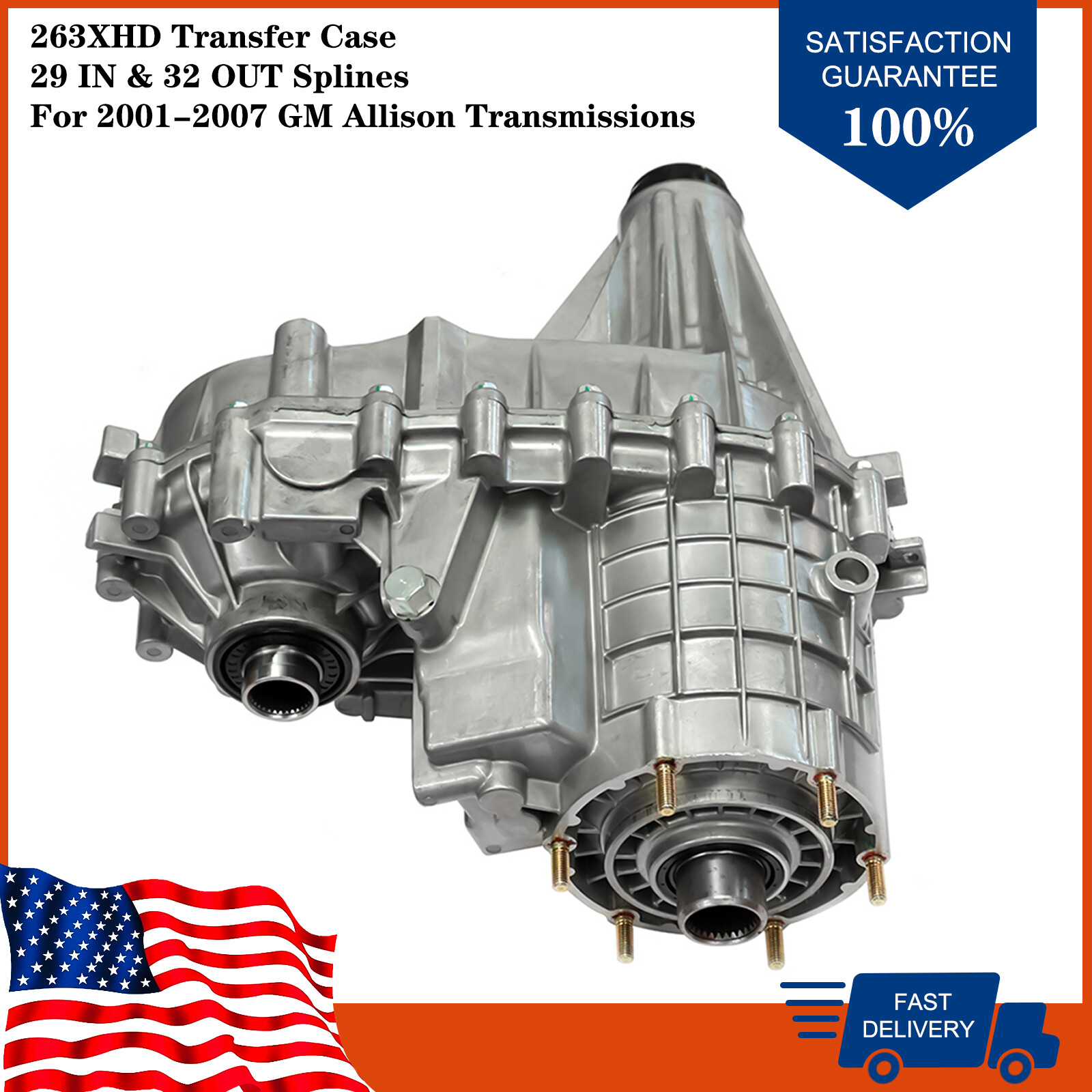 263XHD Transfer Case Unit For 2001-2007 6.6/8.1L 4WD Chevy/GMC