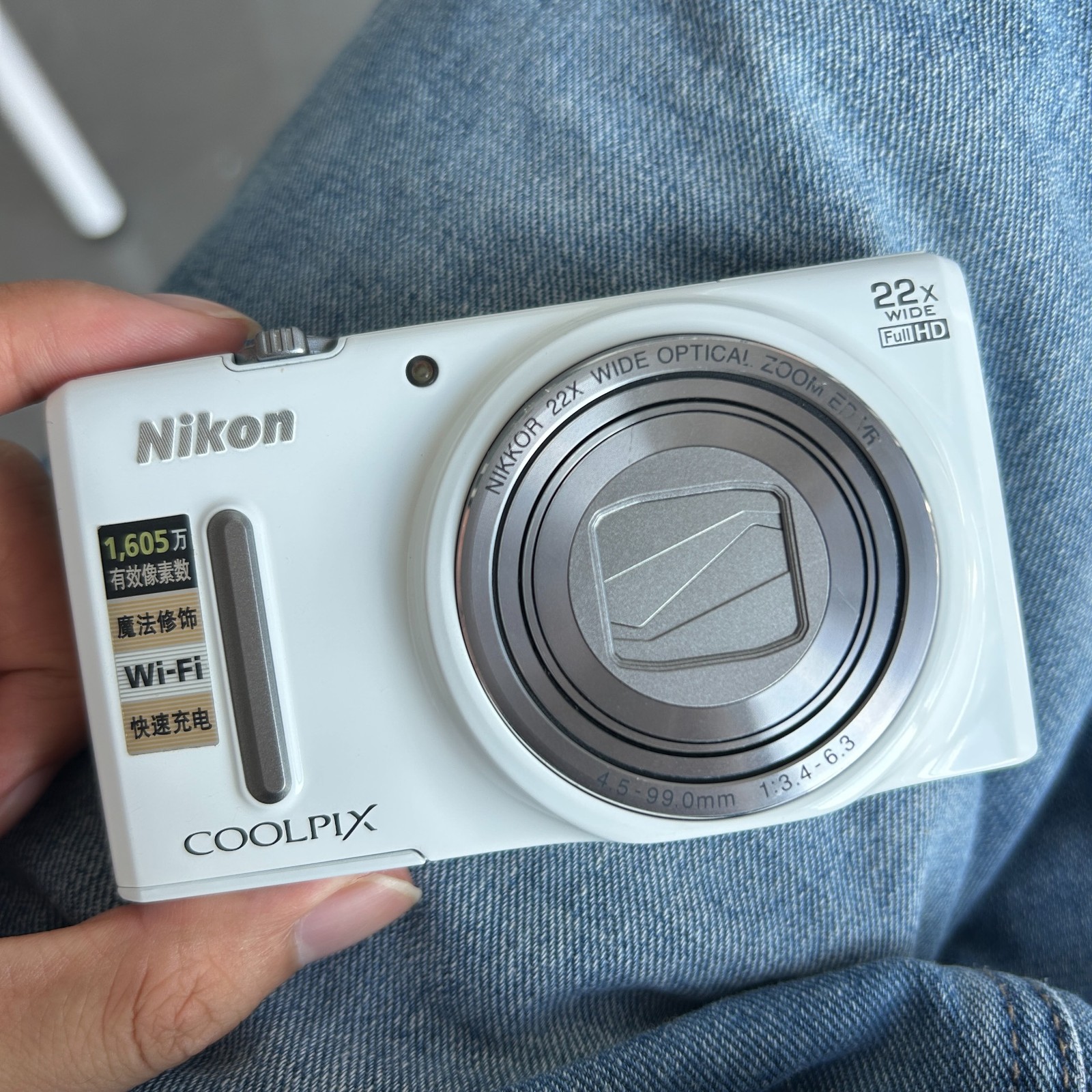 Nikon COOLPIX S9600 Digital Camera 16.0 MP 22x Optical Zoom