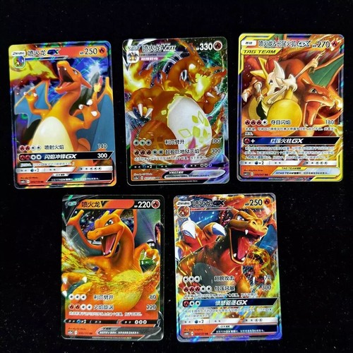 ポケモンカード Pokemon Card Lot　Charizard Lots 5 Charizard Set Pokemon TCG S-Chinese Charizard Vmax V GX