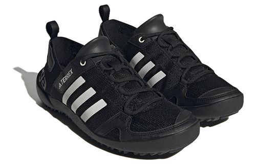 adidas Terrex Daroga Two 13 Heat.RDY Black White - HP8636 | eBay