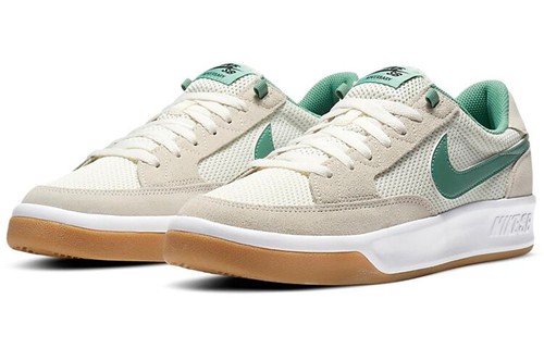 Nike SB Adversary Sail Jade 2020 - CJ0887-104 | eBay