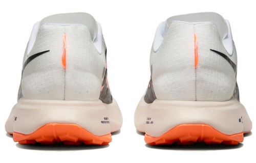 Nike ZoomX Ultrafly Trail Prototype Ivory Orange Running DX1978