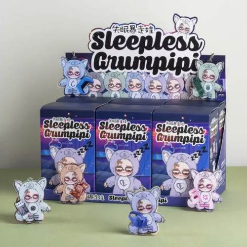 ぬいぐるみ sleepless grumpipi 1BOX Grumpipi Sleepless Grumpipi Plush Series Toys Blind Box