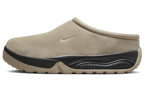 Nike ACG Rufus Limestone - FV2923-200 | eBay
