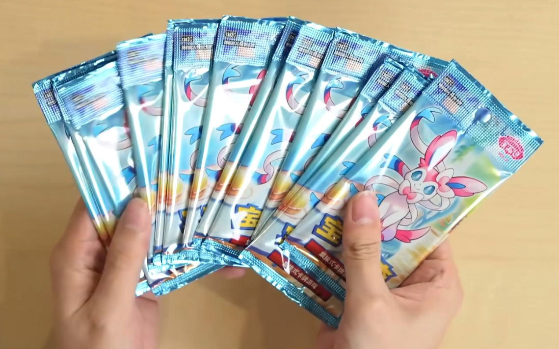 chinese gem 2 booster box Pokemon Tcg Eevee Chest Pokemon TCG S-Chinese Gemstone Vol. Eevee Pack (CBB2C)  Factory Sealed Pokemon Booster Box language product Pokmon TCG: Chinese Gem Vol