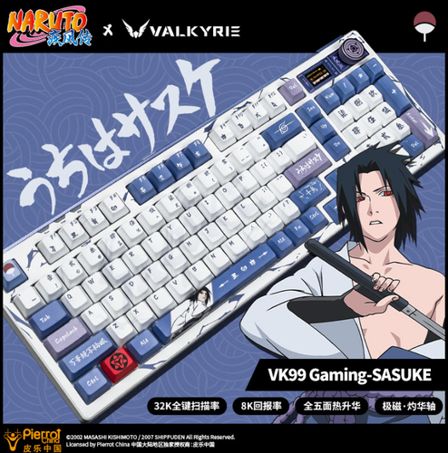 VALKYRIE VK 99 Gaming Naruto Collaboration Keyboard Uchiha Sasuke