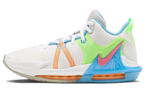 Nike LeBron Witness 7 EP Low Grey Fog Multi-Color - DM1122-003 | eBay