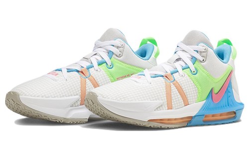 Nike LeBron Witness 7 EP Low Grey Fog Multi-Color - DM1122-003 | eBay