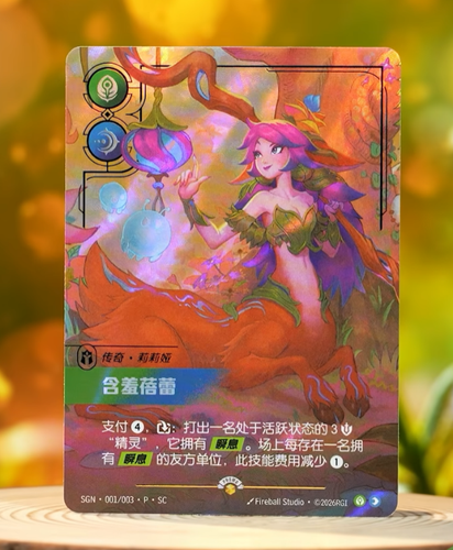 $_12.PNG?set_id=880000500F