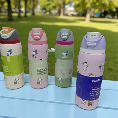 New Snoopy Water Bottle Exclusive Tumbler 32oz Gift in Box-Choose