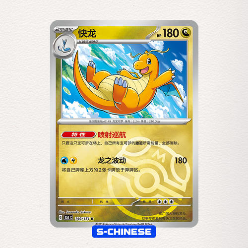 $_12.PNG?set_id=880000500F