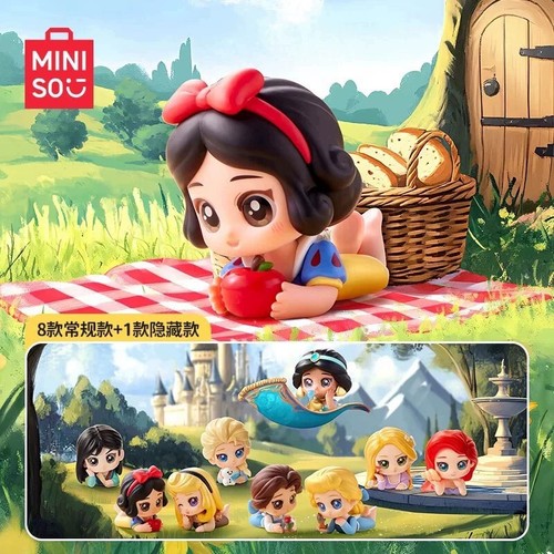 Miniso Disney Princess Take A Nap Afternoon Series Confirmed